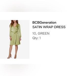 BCBG Satin Dress - green , crossover , above the knee